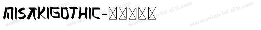 MisakiGothic字体转换