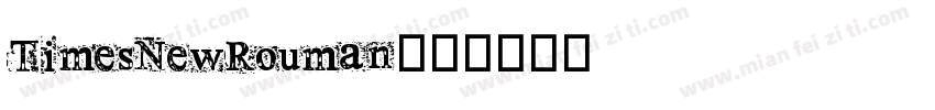 TimesNewRouman字体转换