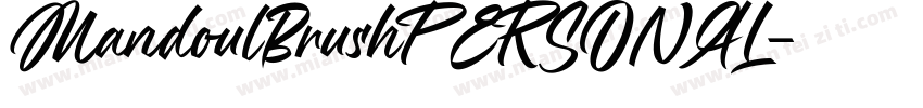 MandoulBrushPERSONAL字体转换