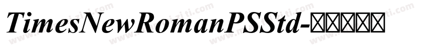 TimesNewRomanPSStd字体转换