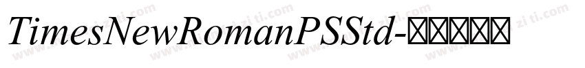 TimesNewRomanPSStd字体转换