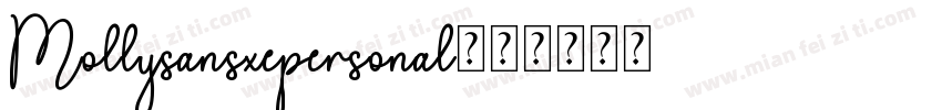 Mollysansxepersonal字体转换