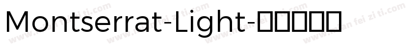 Montserrat-Light字体转换