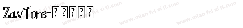 ZavTone字体转换