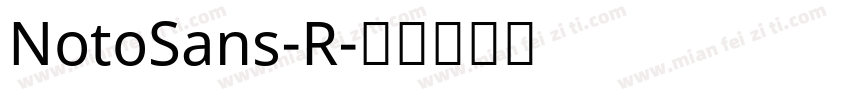 NotoSans-R字体转换