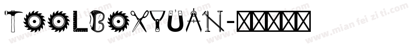 toolboxYuan字体转换