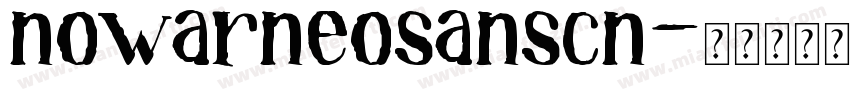 nowarneosanscn字体转换