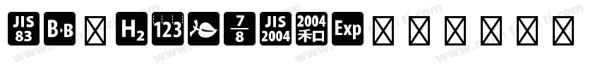DesignKOTF字体转换