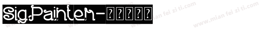 SigPainter字体转换