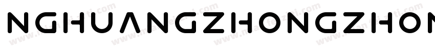 NGhuangzhongzhongpaobanshu字体转换