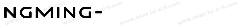 NGming字体转换