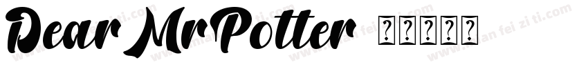 DearMrPotter字体转换