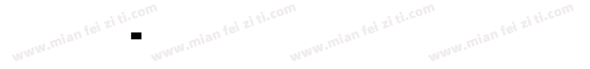 变形金刚字体字体转换