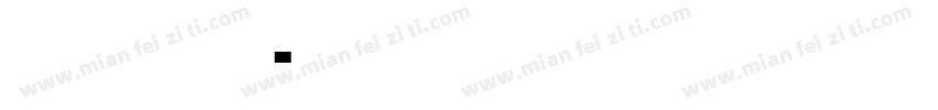 变形金刚英文字体字体转换