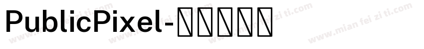 PublicPixel字体转换