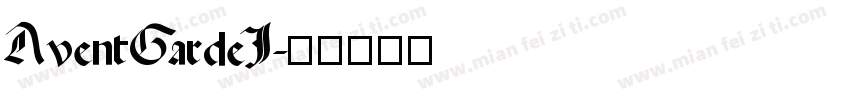 AventGardeI字体转换
