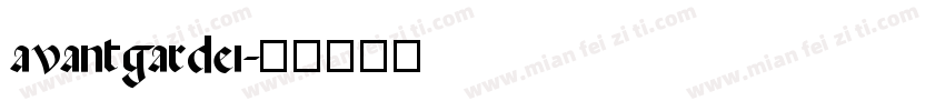 avantgardei字体转换