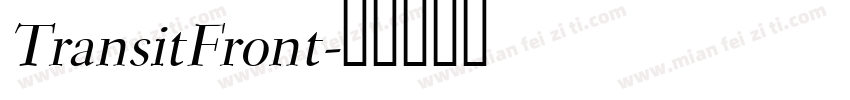 TransitFront字体转换