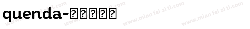 quenda字体转换