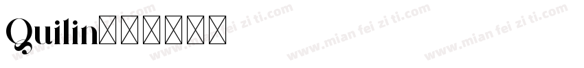 Quilin字体转换