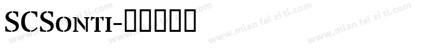 SCSonti字体转换