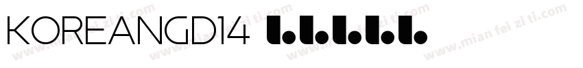 KoreanGD14字体转换