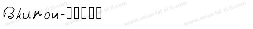 Bhuron字体转换