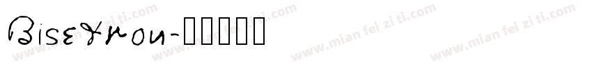 Bisetron字体转换
