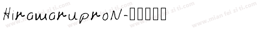 HiramaruproN字体转换