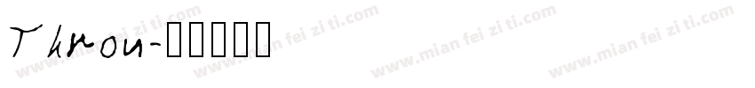 Thron字体转换