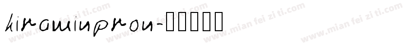 hiraminpron字体转换