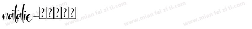 natalie字体转换