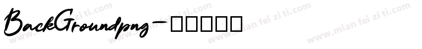 BackGroundpng字体转换
