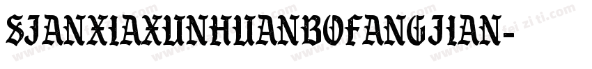 SJanxiaxunhuanbofangjian字体转换