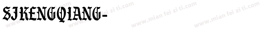 SJkengqiang字体转换