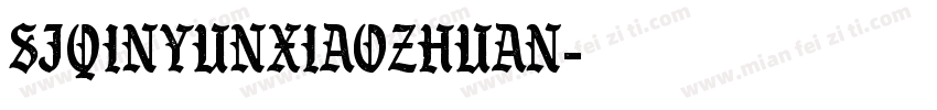 SJqinyunxiaozhuan字体转换