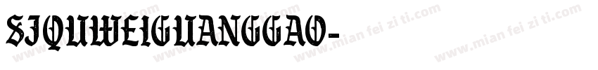 SJquweiguanggao字体转换