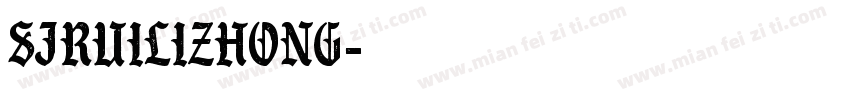 SJruilizhong字体转换