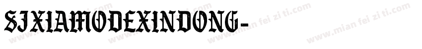SJxiamodexindong字体转换