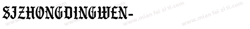 SJzhongdingwen字体转换