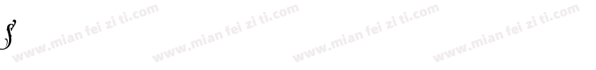 s联名字体转换