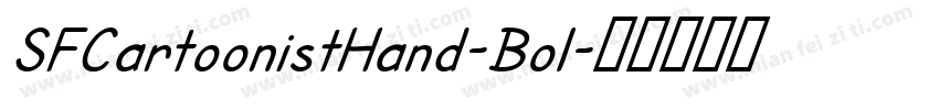 SFCartoonistHand-Bol字体转换