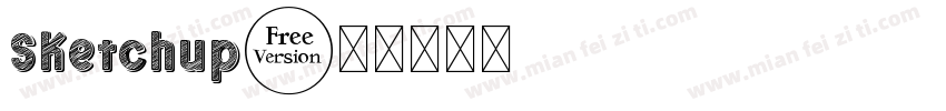 Sketchup字体转换