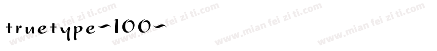 truetype-100字体转换
