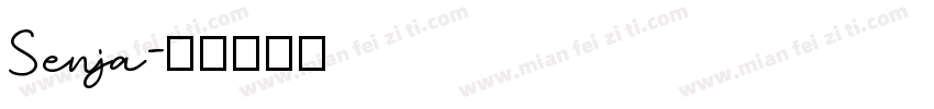 Senja字体转换