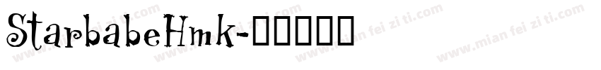 StarbabeHmk字体转换