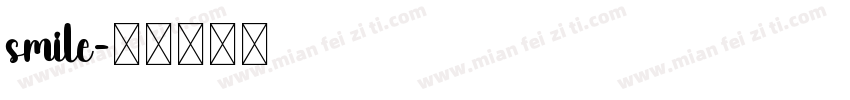 smile字体转换