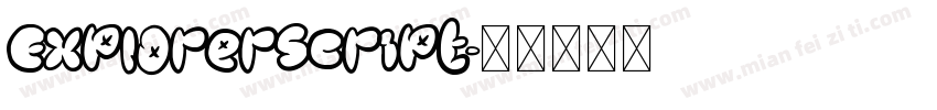 ExplorerScript字体转换