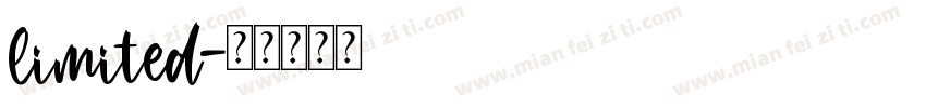 limited字体转换