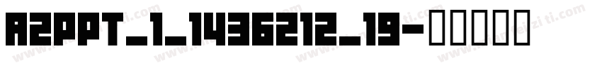 AZPPT_1_1436212_19字体转换